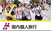 200pxバナー