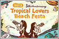 ToropicalLoversBeachFesta2012