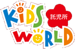 東京第一ホテル オキナワグランメールリゾートの施設3