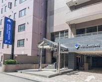 ホテルマイステイズ札幌中島公園