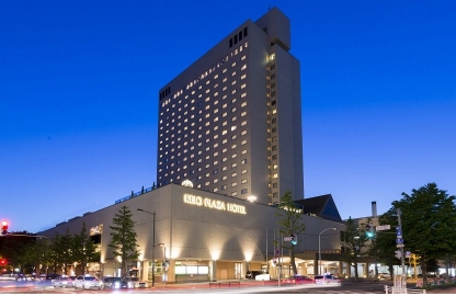 京王プラザホテル札幌