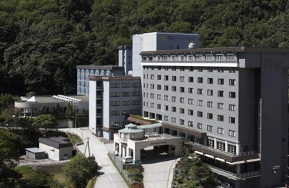 登別グランドホテル