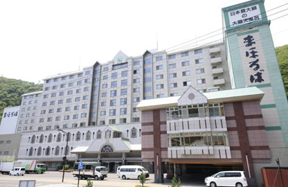 ホテルまほろば