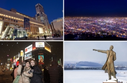 札幌セミダブルセレクト