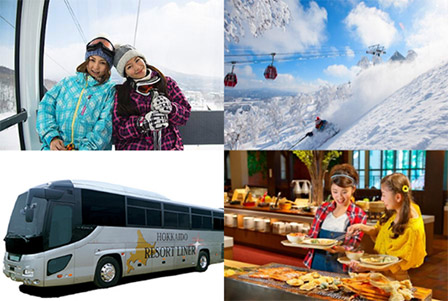 この内容でこの価格?!ブラックフライデースキー限定4大特典付き!