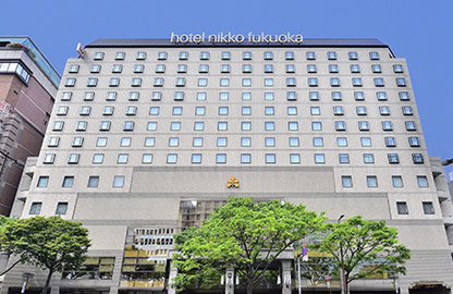 ホテル日航福岡
