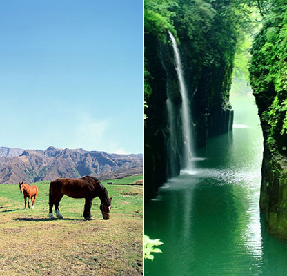 阿蘇~高千穂★ダイナミックドライブ