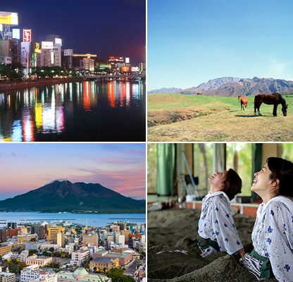 福岡～熊本～鹿児島★九州横断スペシャル