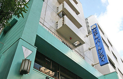 ホテルパールシティ仙台