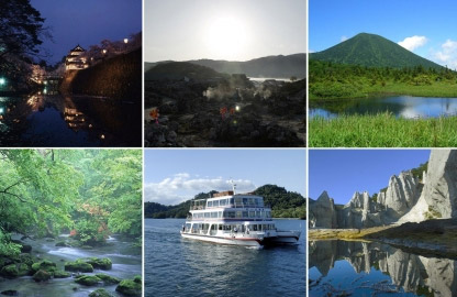 東北周遊プラン