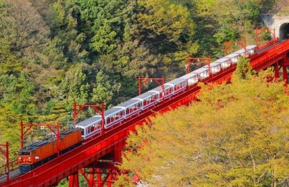 北陸周遊プラン