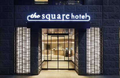 ザ・スクエアホテル金沢