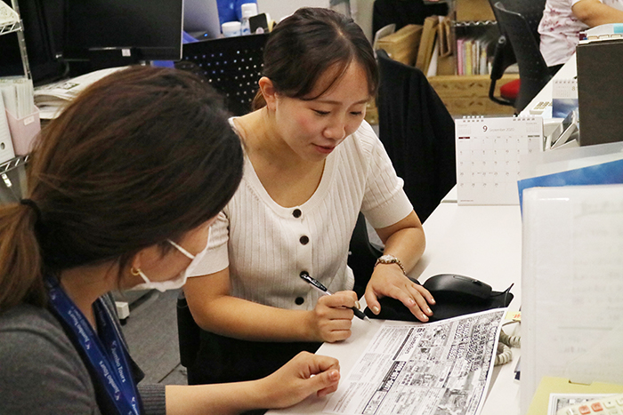 海外旅行の手配