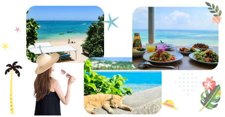 南城市イメージ