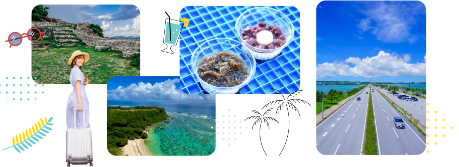 うるま市イメージ