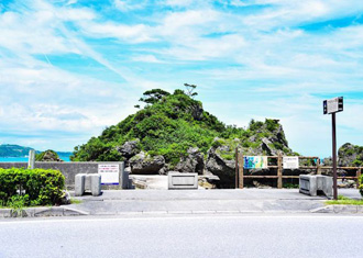 アマミチュ―の墓