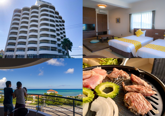 ホテルサンセットヒル