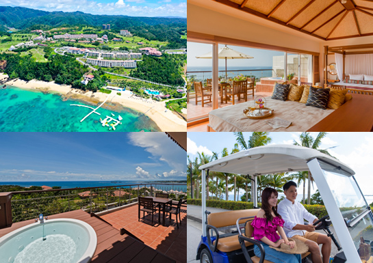 カヌチャベイホテル＆ヴィラズ