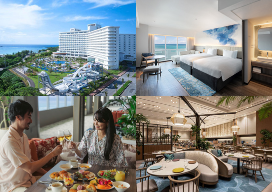 カヌチャベイホテル＆ヴィラズ