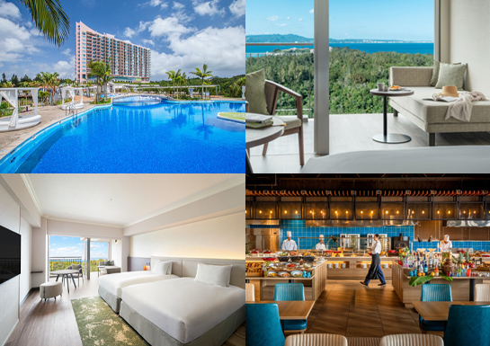 カヌチャベイホテル＆ヴィラズ