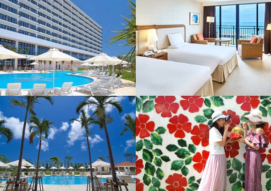 サザンビーチホテル＆リゾート沖縄