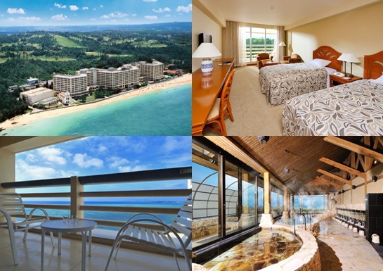 かりゆしビーチリゾート・オーシャンスパ＆リゾート沖縄