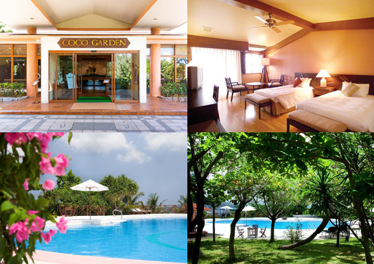 ベッセルホテルカンパーナ沖縄