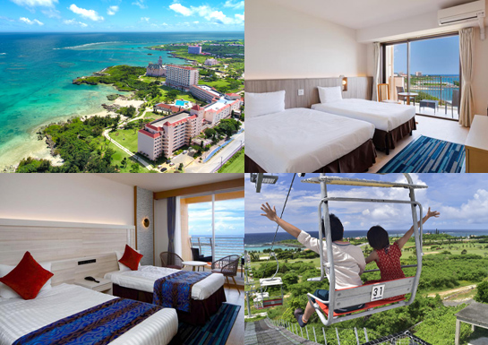 ホテルブリーズベイマリーナ