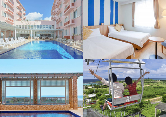 ホテルシーブリーズコーラル