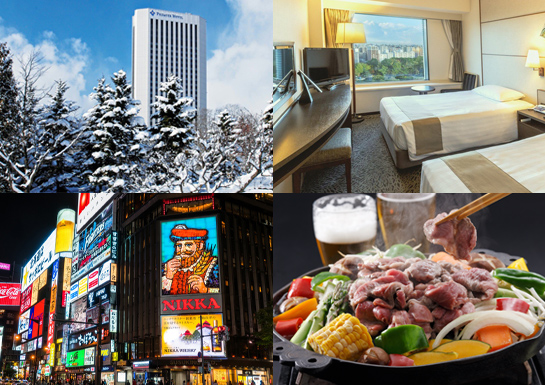 札幌ステイスペシャル