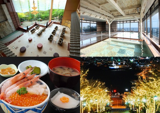 札幌ステイスペシャル