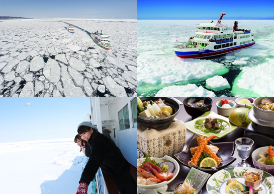 札幌ステイスペシャル