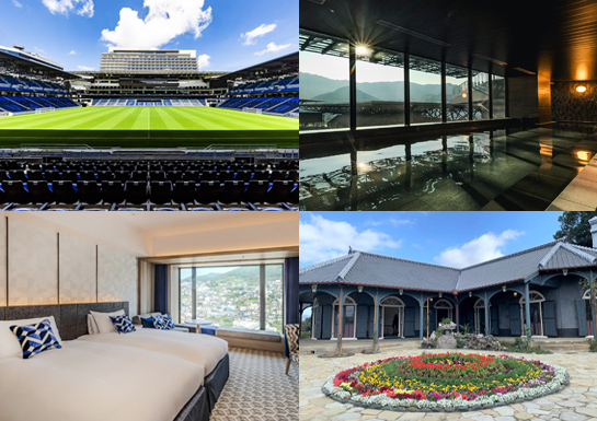 九州いろいろ周遊フリープラン