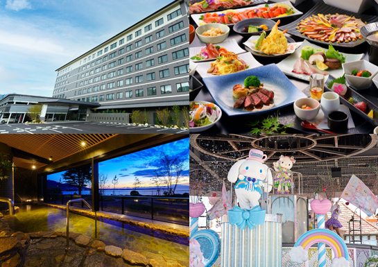 九州いろいろ周遊フリープラン