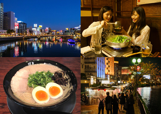 九州いろいろ周遊フリープラン