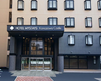 【石川】ホテルマイステイズ金沢キャッスル