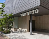 【石川】ホテルトリフィート金沢