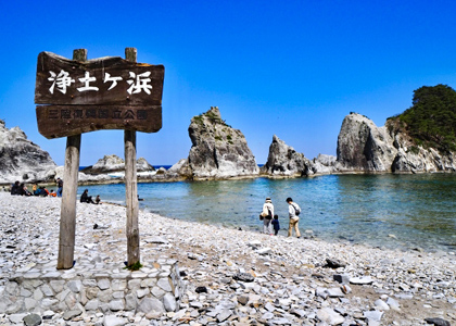 岩手の風景3