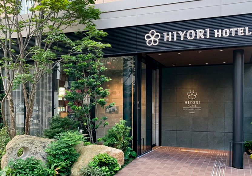 日和ホテル大阪なんば駅前