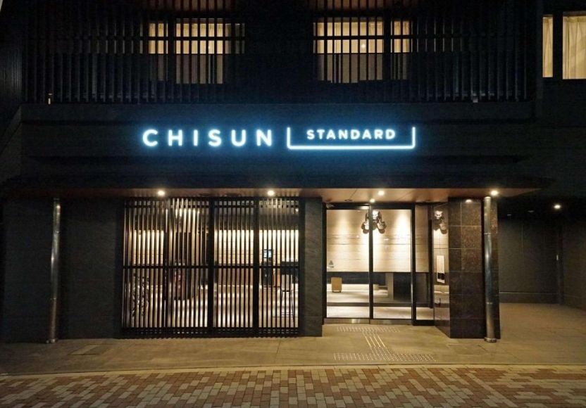 チサンスタンダード京都堀川五条