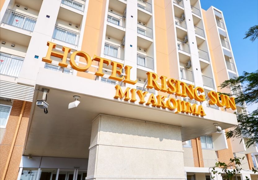ホテルライジングサン宮古島