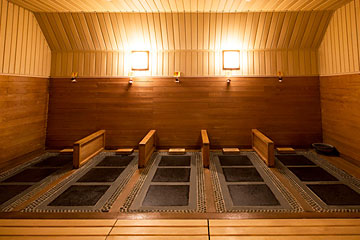 湯元 ホロホロ山荘