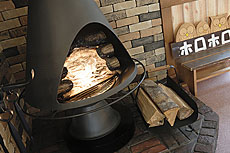 湯元 ホロホロ山荘