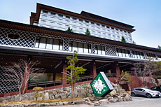 きたゆざわ 森のソラニワ