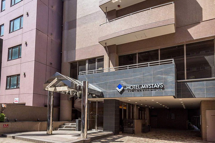 ホテルマイステイズ札幌中島公園別館