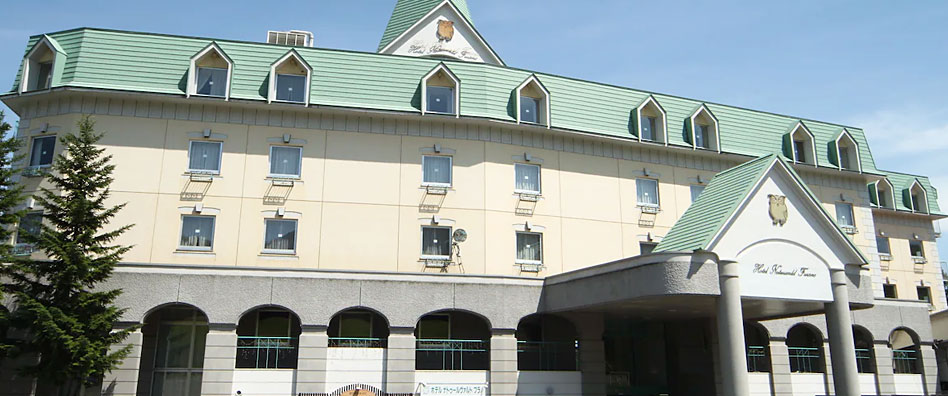 ホテルナトゥールヴァルト富良野