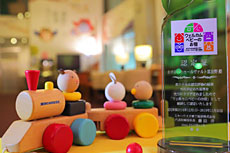 ホテルナトゥールヴァルト富良野