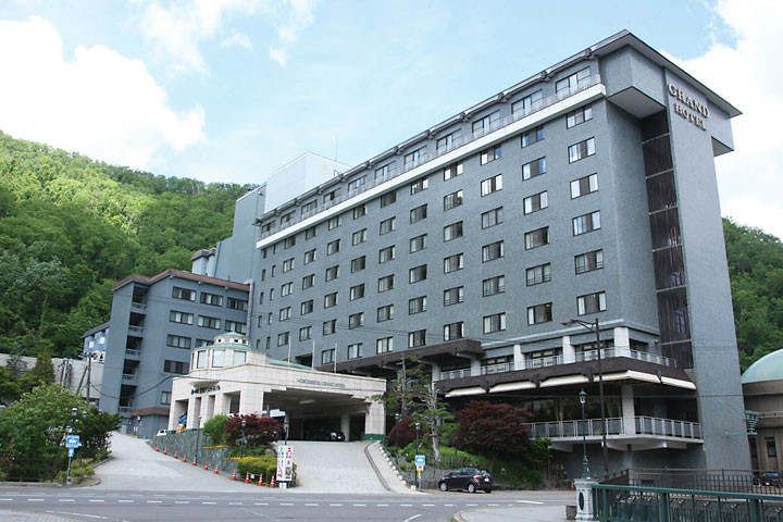 登別グランドホテル