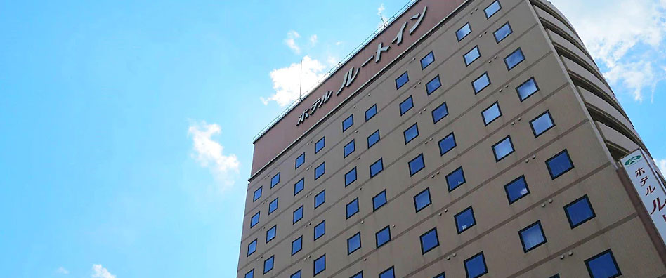 ホテルルートイン旭川駅前一条通