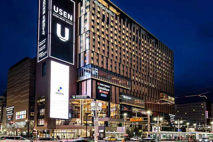 SAPPORO STREAM HOTEL